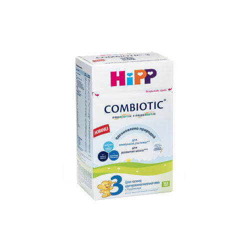 Смесь детская молочная HiPP Combiotic 3 с 10 месяцев, 600г