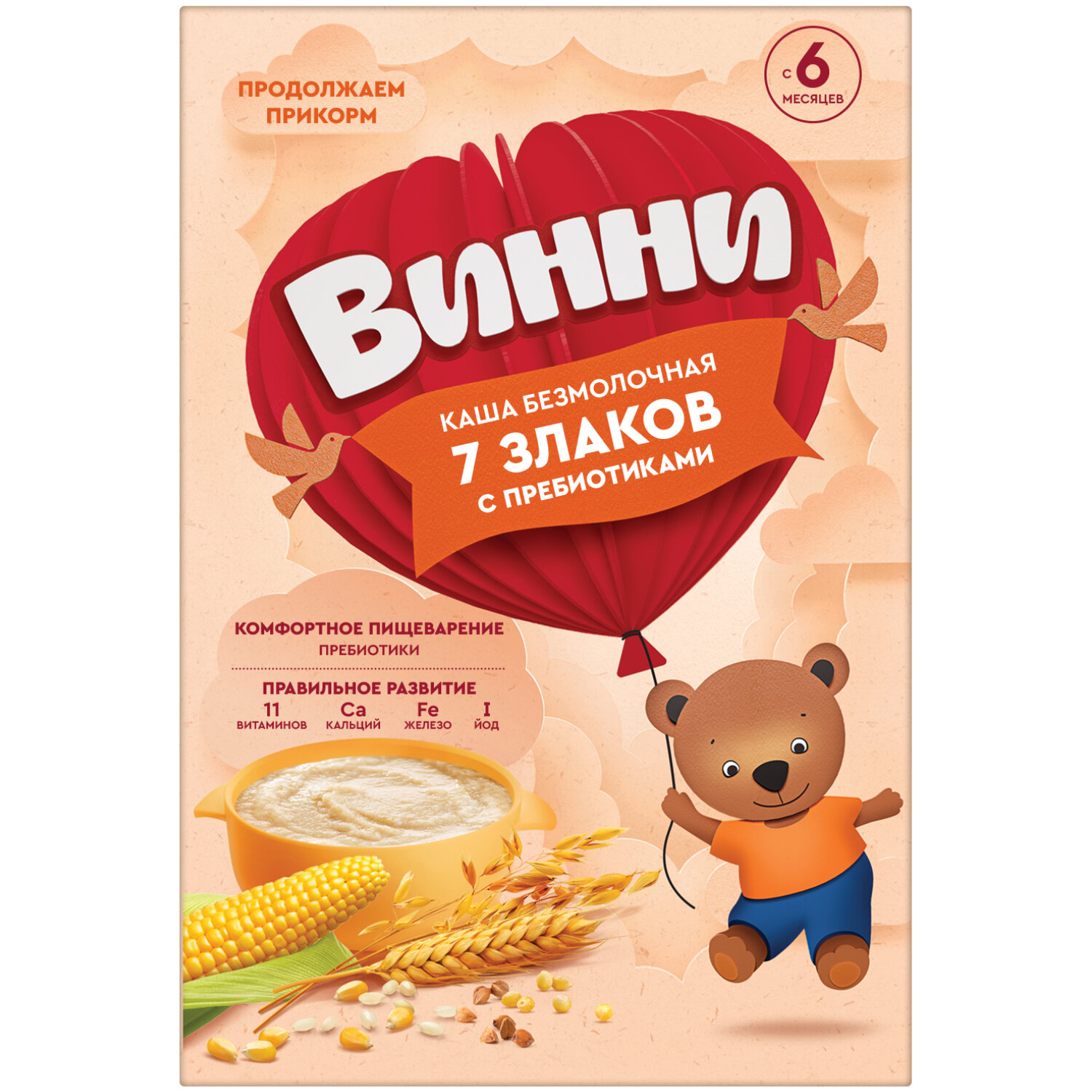 Каша сухая безмолочная Винни, 7 злаков, с пребиотиками, для детей старше 6 месяцев, 200 гр