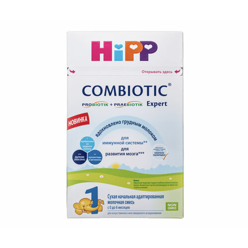 Смесь детская молочная HiPP Combiotic 1 Expert с рождения, 600г
