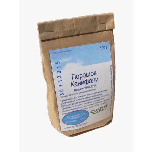 Порошок канифоли. Модель 15052015. 100 грамм. (спорт)