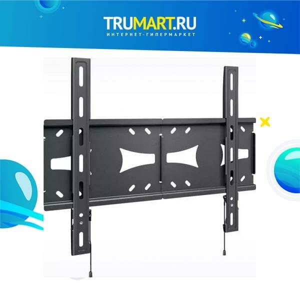 Кронштейн HOLDER , для телевизора, 37" - 55", до 45кг, металлик - фото №4