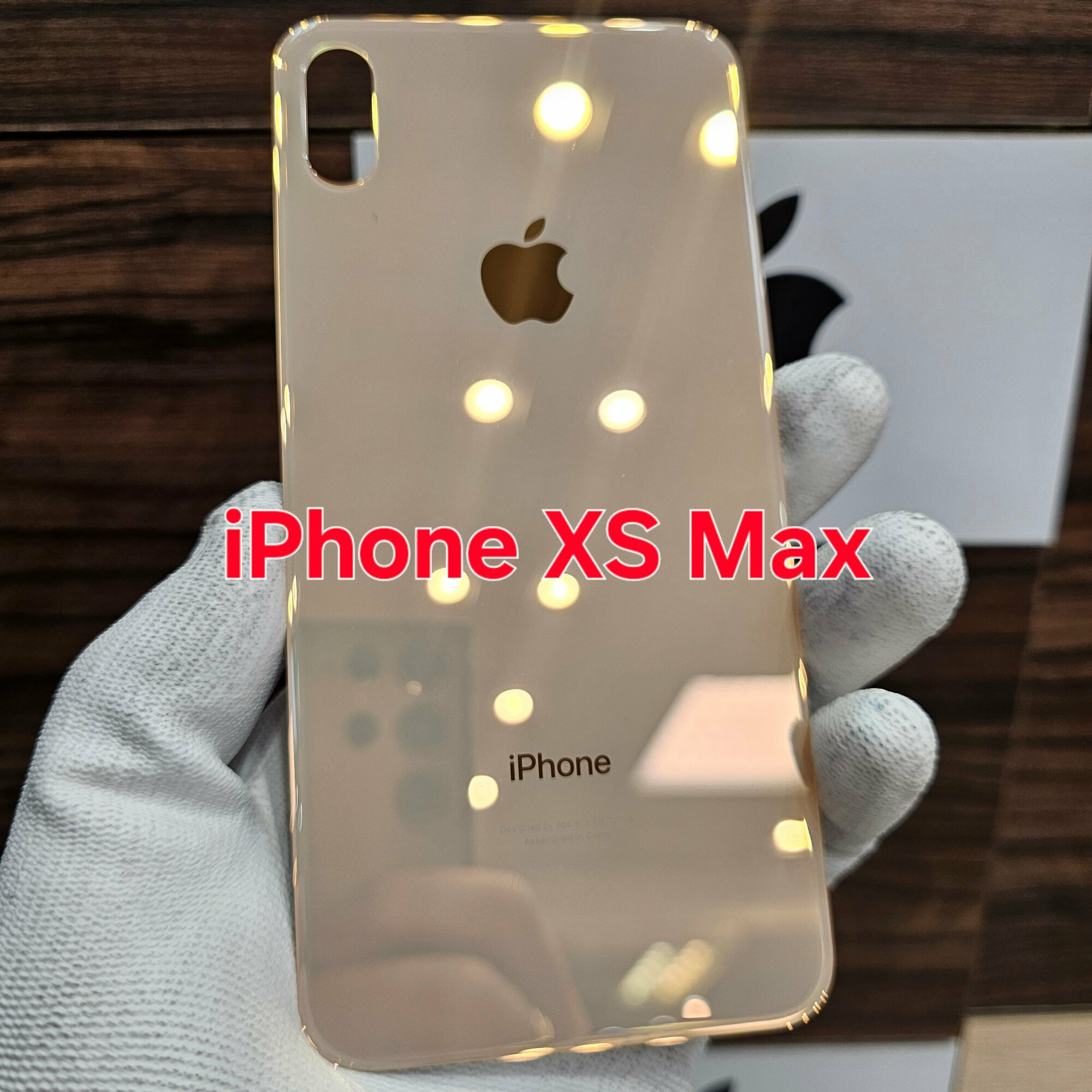 Крышка для iPhone XS Max - задняя стеклянная панель "премиум качество" (золотого цвета)