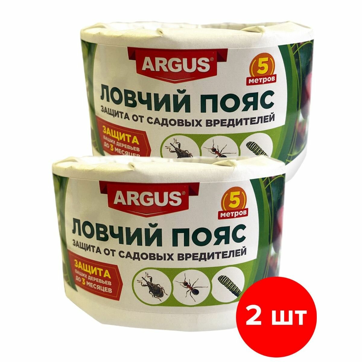 Средство от садовых вредителей ARGUS ловчий пояс для деревьев, 2 шт - фотография № 2