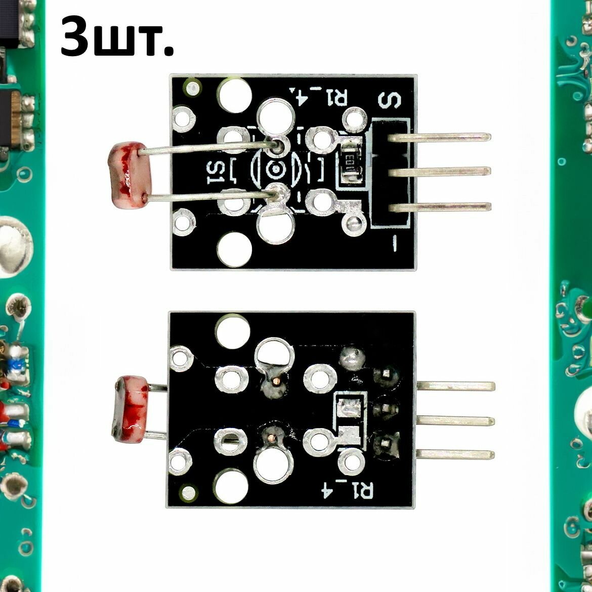 Модуль фоторезистора KY-018 (HW-486) для Arduino 3шт.