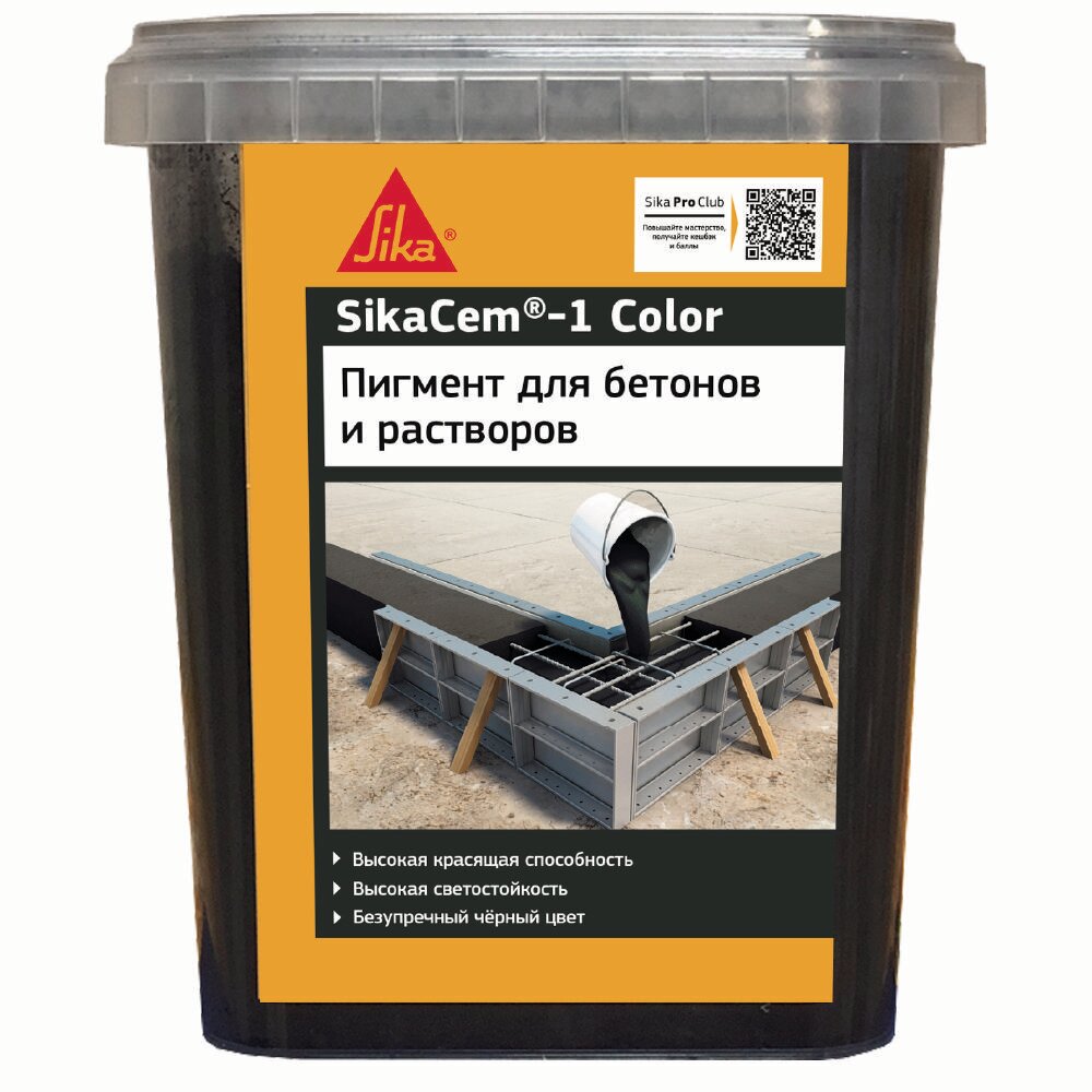фото Краситель для бетона и смесей Sika SikaCem-1 Color черный 1 кг