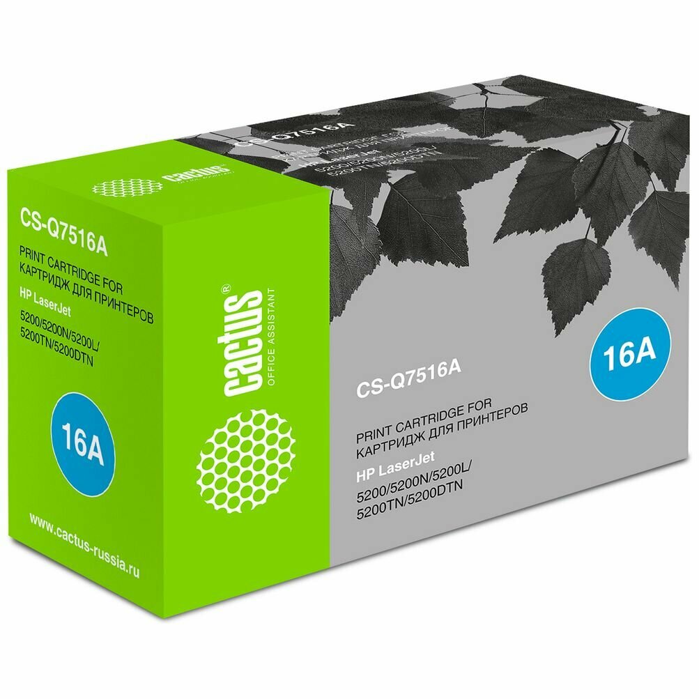 Картридж Cactus Q7516A (CS-Q7516A) 16A для HP