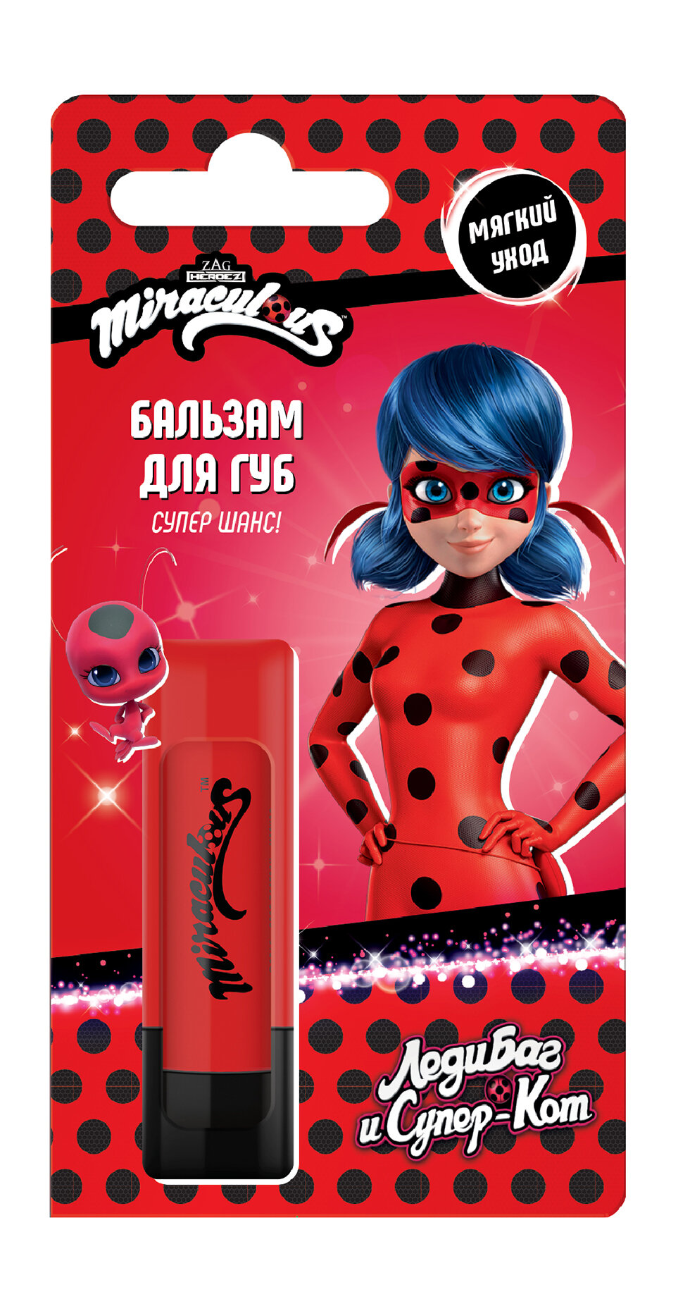 MIRACULOUS Бальзам для губ "Леди Баг", 3,5 г