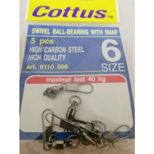 фото Карабин с подшипником и застежкой cottus swivel ball-bearing with snap #6 (5шт)