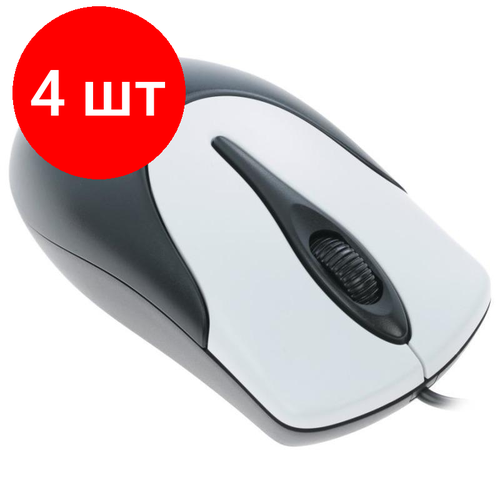 Комплект 4 штук Мышь компьютерная Genius NetScroll 100 V2 310000₽