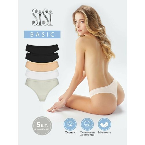 Трусы Sisi, 5 шт., размер 50 (XL), мультиколор трусы стринги с высокой посадкой my string cream latte l xl размер