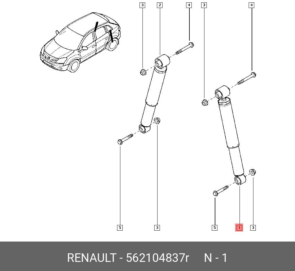 Амортизатор зад прав лев Renault 562104837R