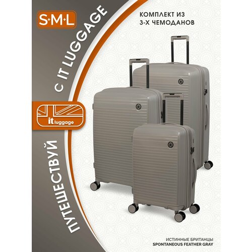 фото Комплект чемоданов it luggage, 161 л, размер xxl, серый