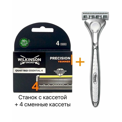 сменные кассеты wilkinson sword barber s the designer Wilkinson Sword Quattro станок с кассетой + 4 сменные кассеты Precision Trimmer