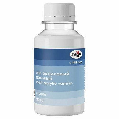 Лак акриловый матовый на водной основе 110 мл Студия 475₽