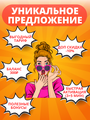 Sim карта МТС/Безлимитные мессенджеры/700 минут по России/35ГБ Интернета за 450 руб\месяц
