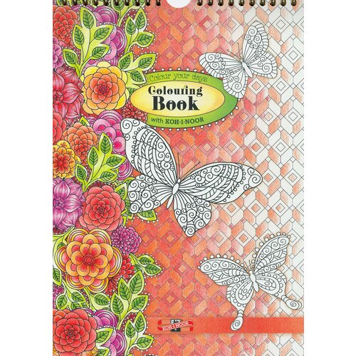 Блокнот для арт-терапии 1252₽