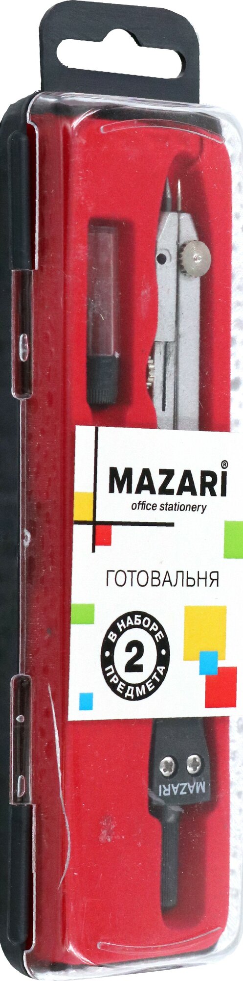 Готовальня, 2 предмета, циркуль, грифели MAZARI - фото №1