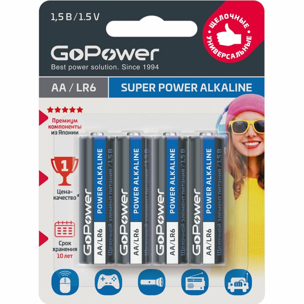 Батарейка GoPower LR6 AA BL4 Alkaline 1.5V (4/48/576) блистер (4 шт.) Батарейка GoPower LR6 AA (00-00015601) - фото №16