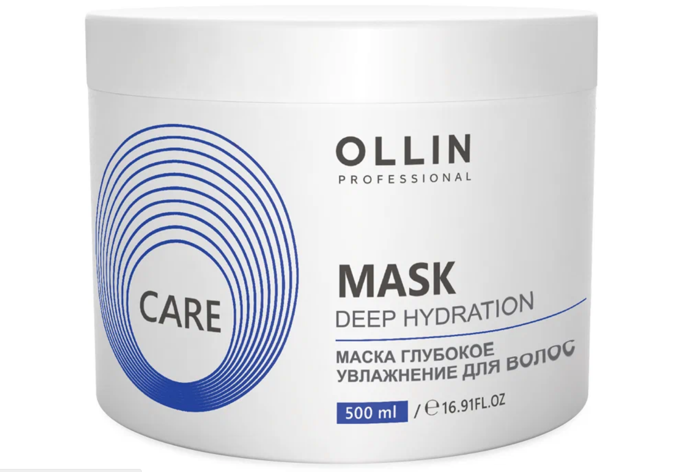 Маска глубокое увлажнение для волос Deep Hydration Mask For Hair 500 мл