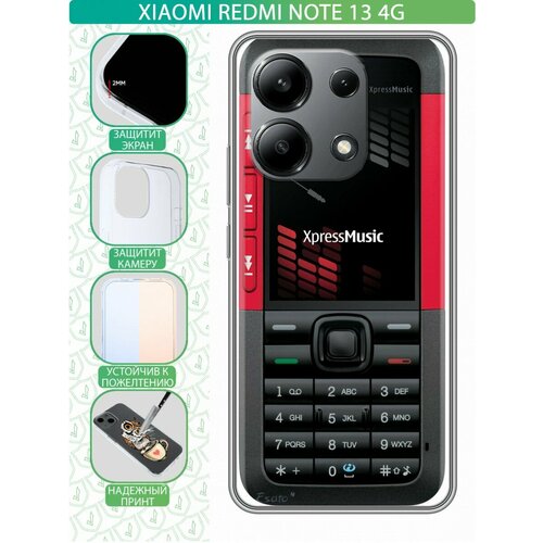 Дизайнерский силиконовый чехол для Сяоми Ноут 13 4Ж / Xiaomi Redmi Note 13 4G Нокия Телефон