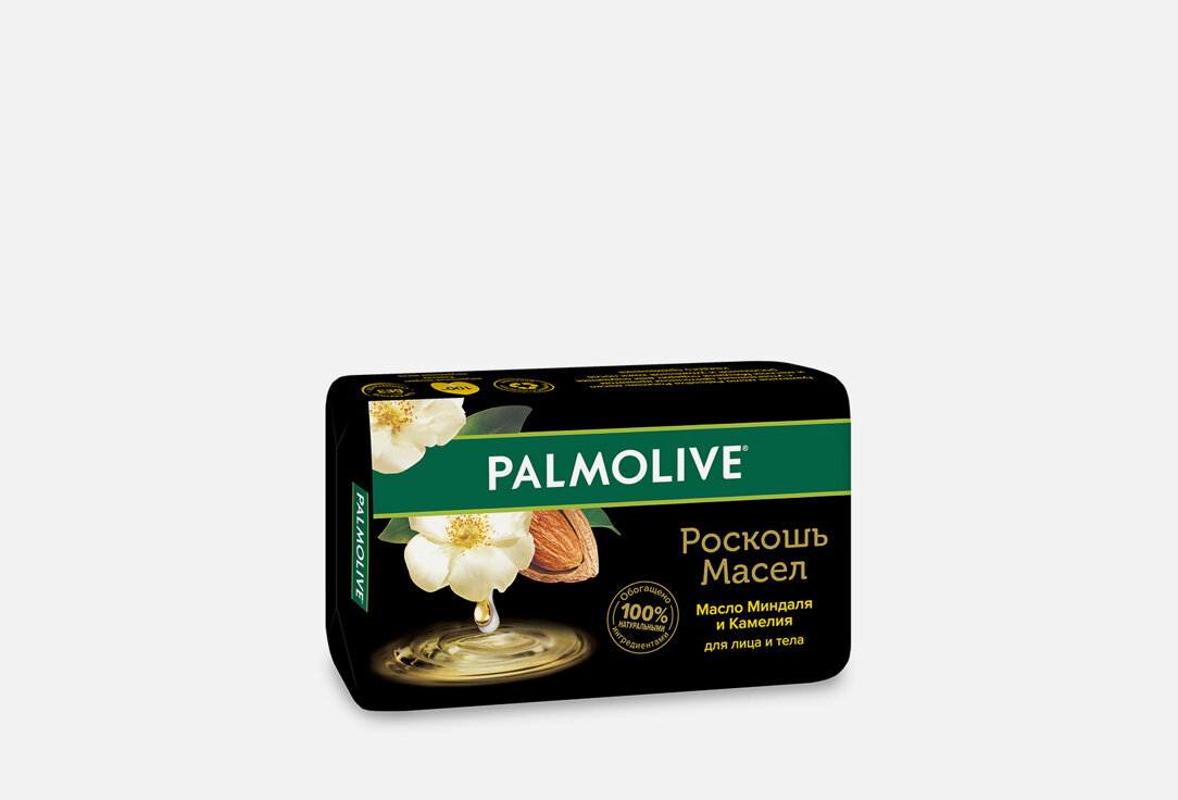 Туалетное мыло Palmolive, Роскошь масел Миндаль и камелия 90мл