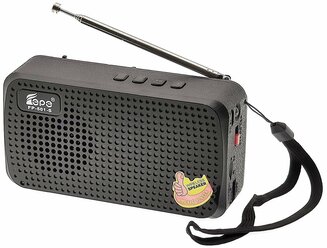Радиоприёмник аккумуляторный (USB,TF,Bluetooth, солнч. панель) Fepe FP-501-S