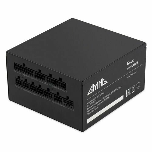 Блок питания GMNG GG-PS1000M 1000Вт 120мм черный retail gg-ps1000mmg 20788₽
