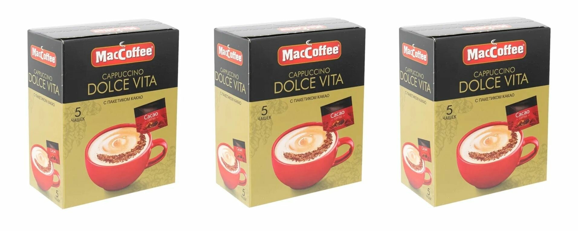 MacCoffee Дольче Вита Капучино 3шт, 5 пакетиков по 24г