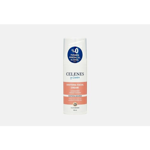 Крем для лица CELENES CLOUDBERRY