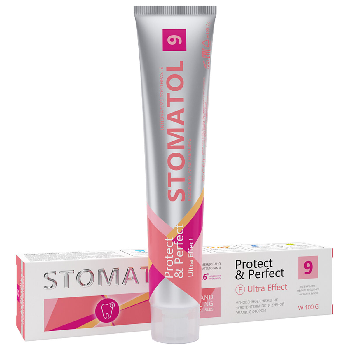 Зубная паста Stomatol 9 Ultra Effect Профилактическая 100г