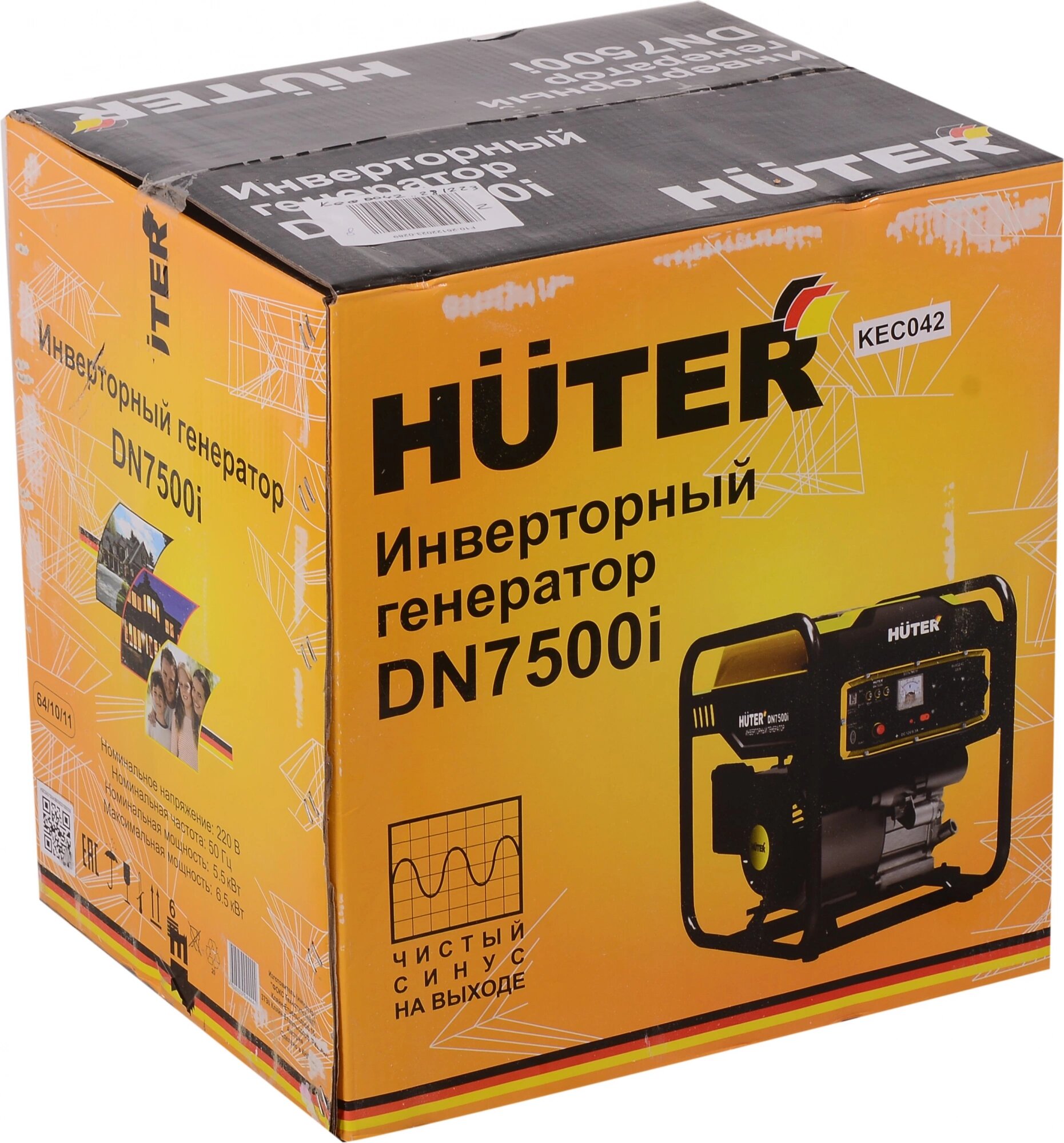 Генератор Huter DN7500i 6кВт