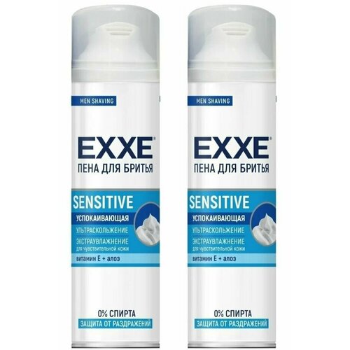 EXXE   , Sensitive , 200 , 2 