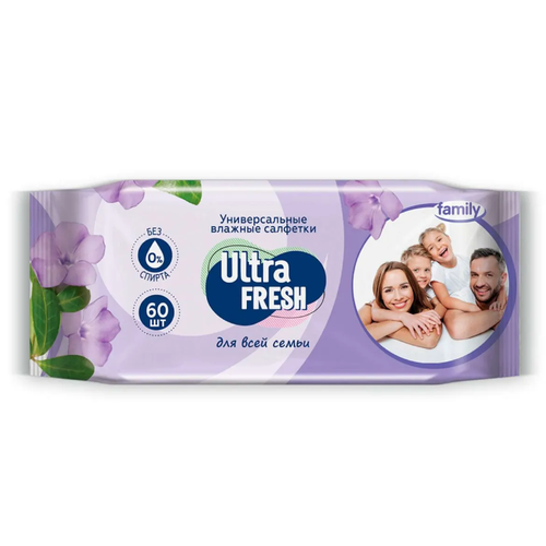 Влажные салфетки Ultra Fresh Family для всей семьи, 60 шт
