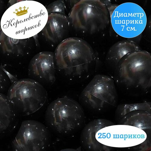 черный