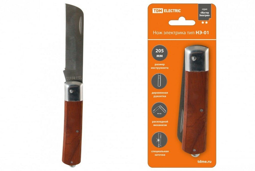 TDM Нож электрика НЭ-01, 205 мм, деревянная рукоятка "МастерЭлектрик" SQ1003-0105 (68 шт.)