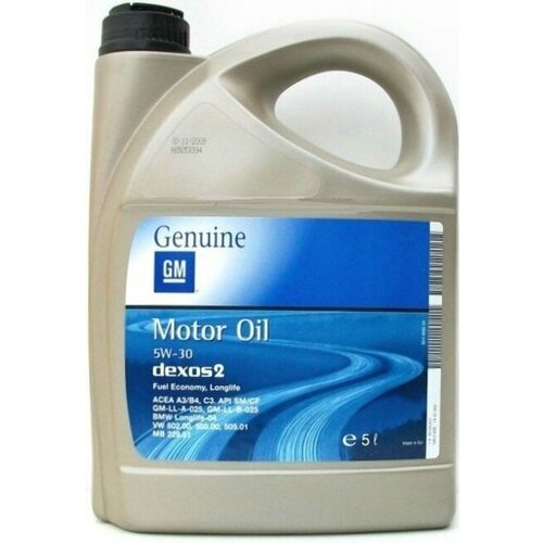 GM 5W-30 SMCF DEXOS2 5л моторное масло синтетика A3B3B4C3 Opel 1942003 5534₽