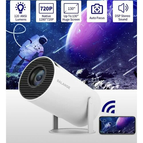 Проектор для фильмов 4K Full HD Bluetooth Wi-Fi 1280x720домашний проектор белый 705900₽