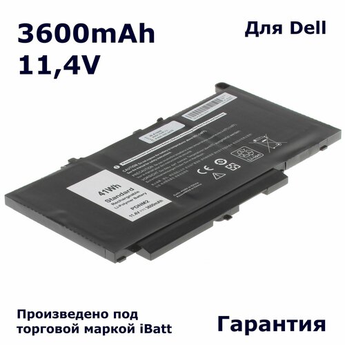 Аккумулятор iBatt 3600mAh, для Latitude E7270 E7470 PDNM2 0579TY 579TY F1KTM новый аккумулятор для ноутбука pdnm2 для dell pdnm2 579ty 0f1ktm latitude e7470 e7270 pdnm2 11 1 в 37 вт ч