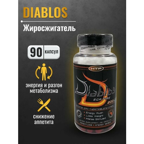 Жиросжигатель для похудения Hi-Tech Pharmaceuticals Diablos, средство для снижение веса, 90 капсул