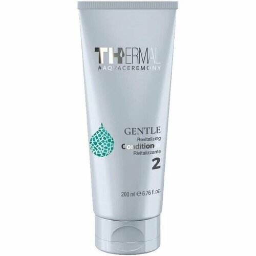 Кондиционер против гипергидроза Emsibeth Thermal Gentle 200мл