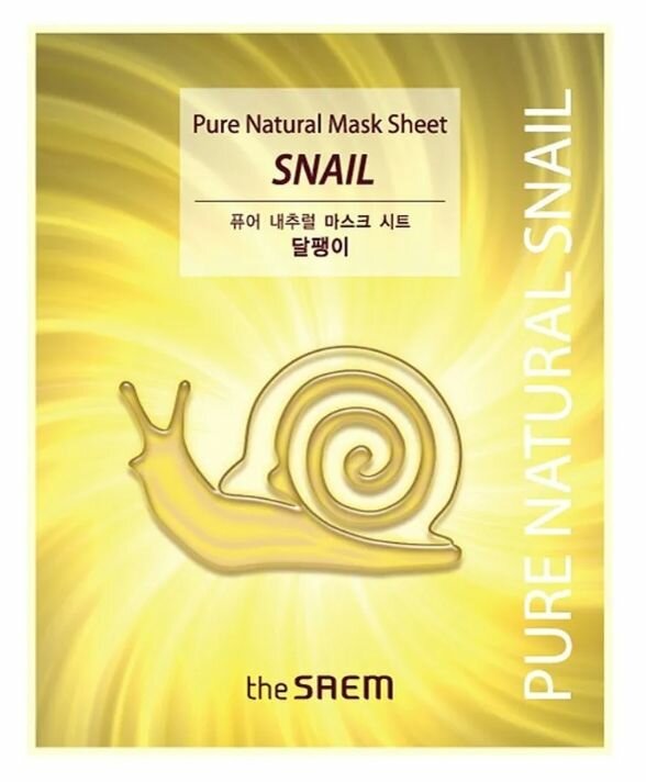 The Saem Маска на тканевой основе Pure Natural Mask Sheet (Snail), 20 мл