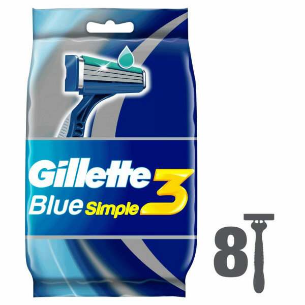 - Gillette Одноразовые Мужские Бритвы Blue3 Simple, с 3 лезвиями, 8 шт