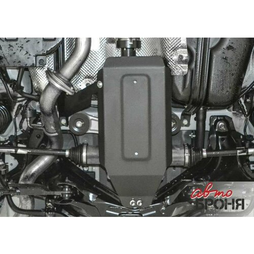 AVTOBRONYA 111094191 Защита редуктора Haval F7 F7xкрепеж в комплекте сталь 15 мм черный АвтоБроня 111094191 3410₽