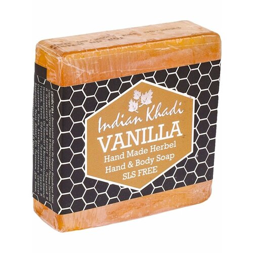 Мыло с Ванилью 100 г 280₽