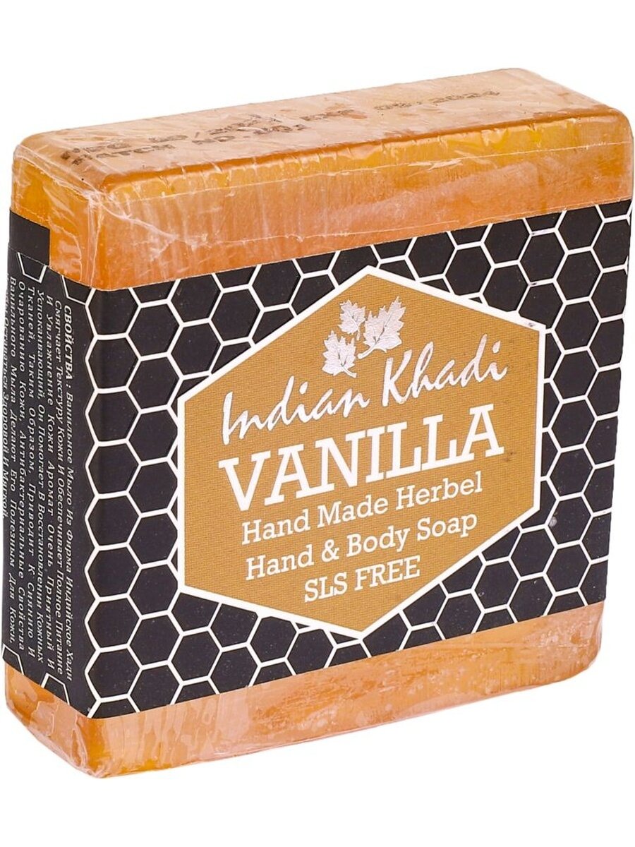 фото Мыло с Ванилью, 100 г