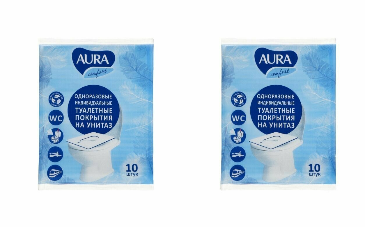 Aura Покрытия на сиденье унитаза Одноразовые10 штуп 2 упаковки