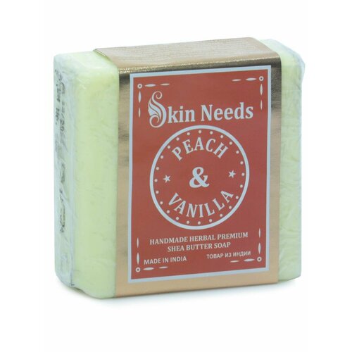 Мыло Персик и Ваниль с маслом ши , 100 г