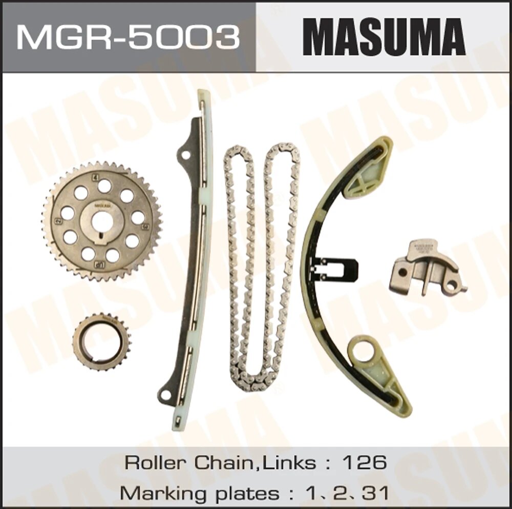 Комплект для замены цепи ГРМ Masuma MGR-5003