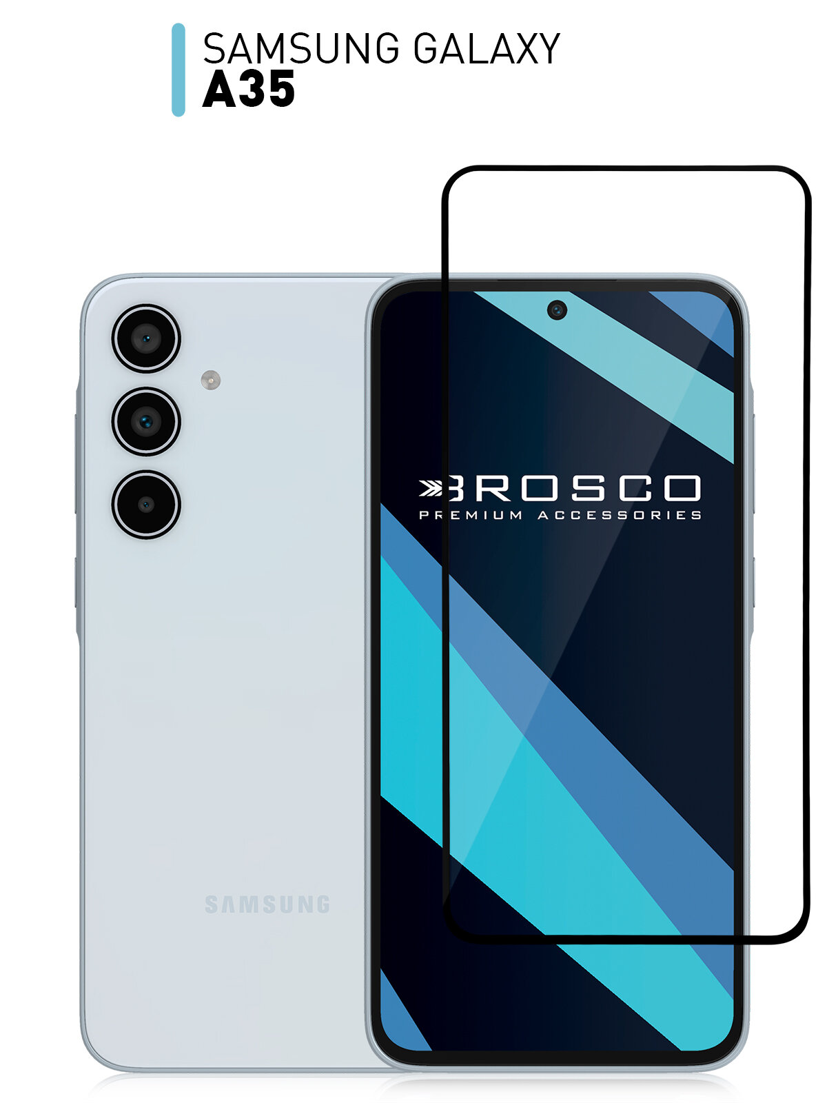 Защитное стекло ROSCO для Samsung Galaxy A35 (Самсунг Галакси А35) противоударное стекло олеофобное покрытие прозрачное стекло с черной рамкой