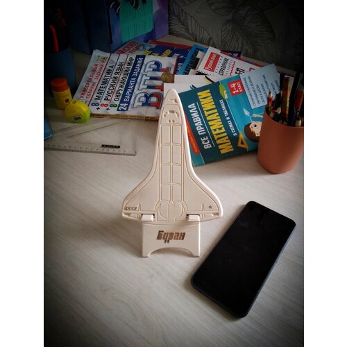 Поставка для телефона космолёт 